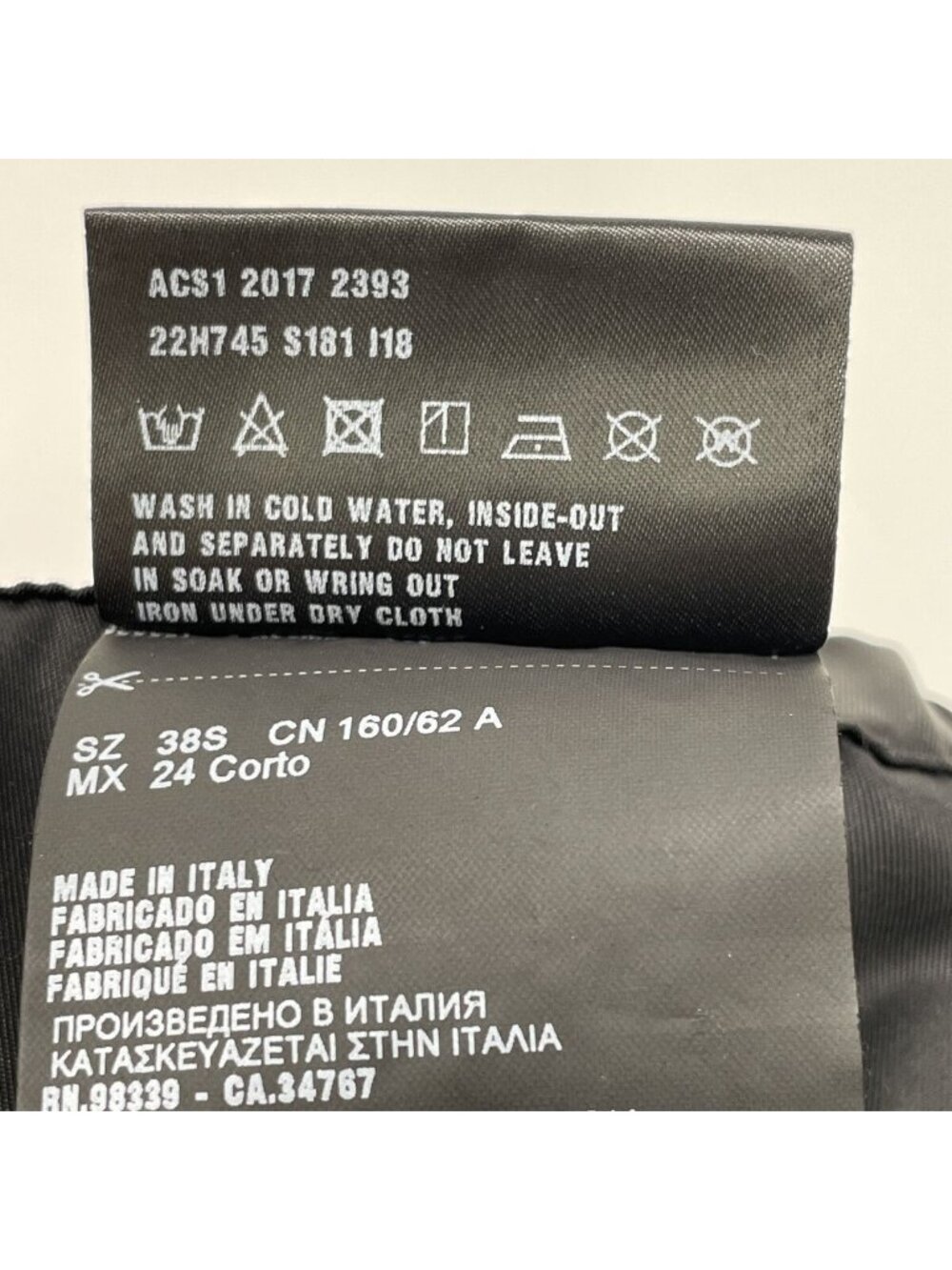 Prada Black Nylon Pants - Picture 4 of 10